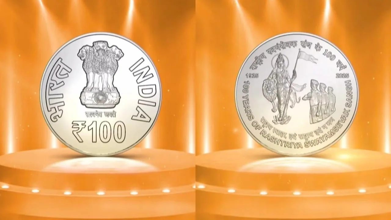 PM Modi Unveils ₹100 Coin with Bharat Mata for RSS 100th Year