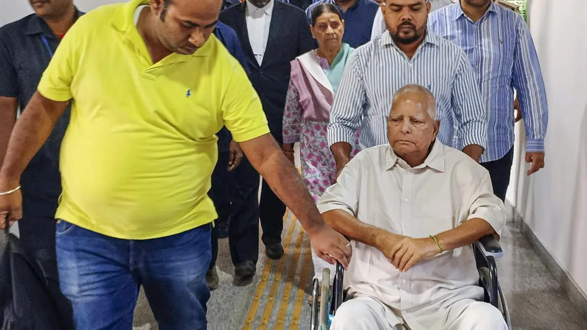 RJD Lalu Prasad Yadav