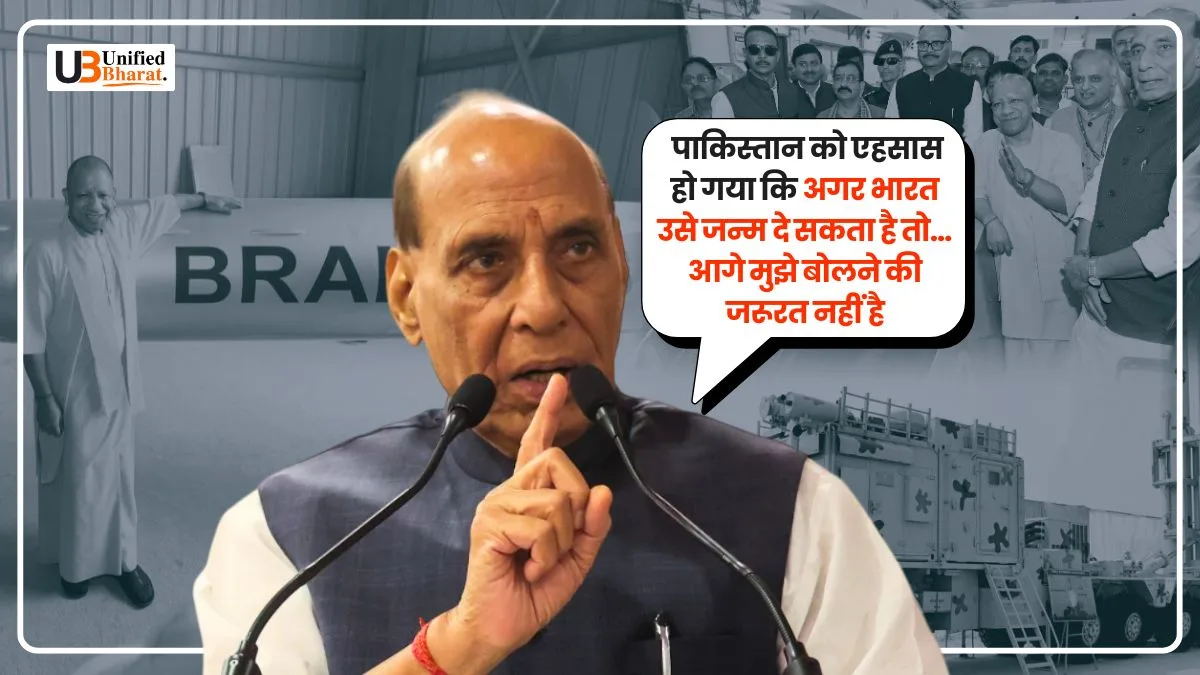 Rajnath Singh Warns Pakistan as Brahmos Missile Batch Flags Off from Lucknow