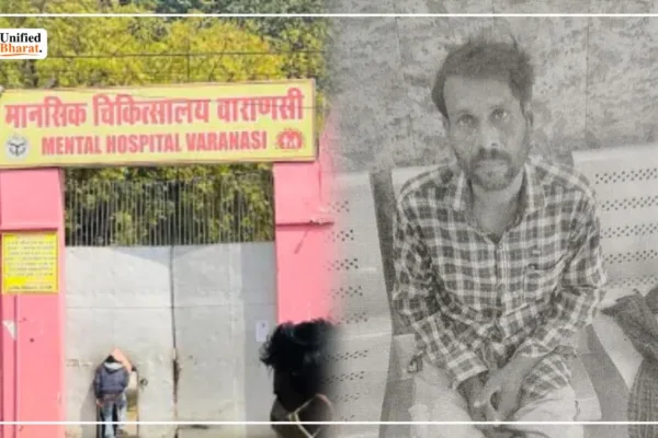 Unnao Murder Accused Escaped Varanasi Mental Hospital