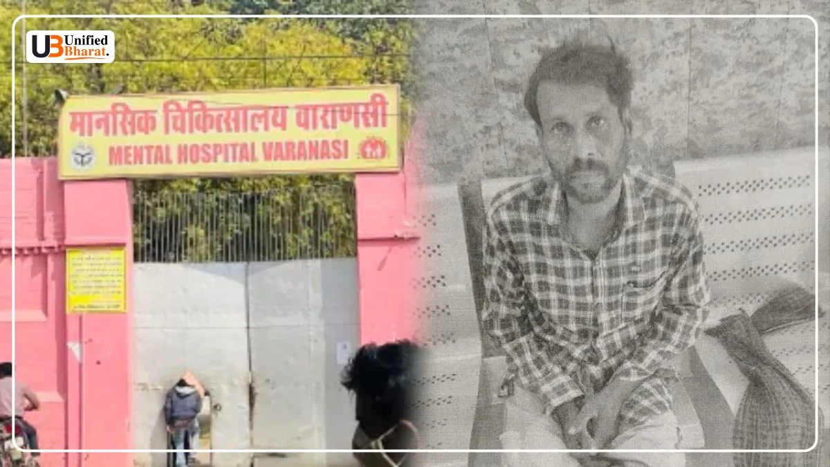 Unnao Murder Accused Escaped Varanasi Mental Hospital