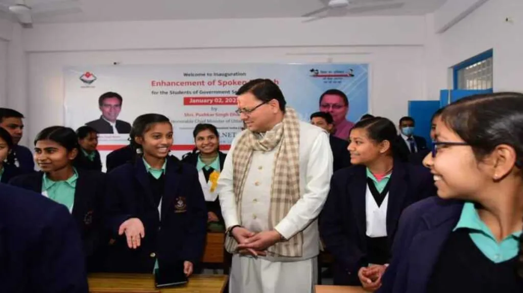 Uttarakhand Pushkar Singh Dhami