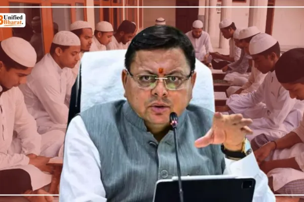 Uttarakhand Pushkar Singh Dhami