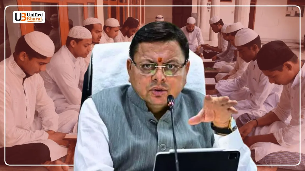 Uttarakhand Pushkar Singh Dhami