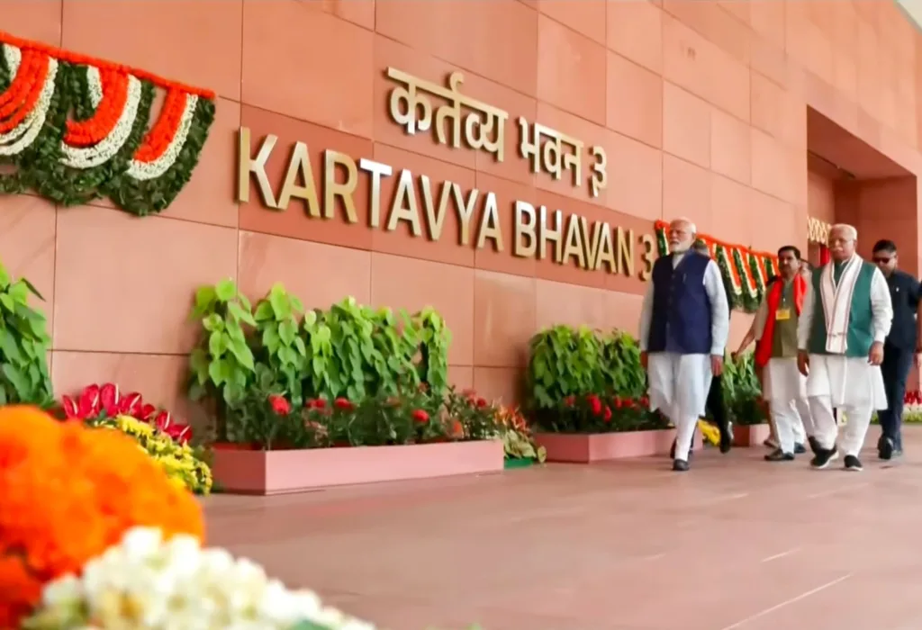 kartavya-bhavan